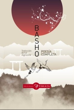 poesia_completa_gallo_de_oro.jpg