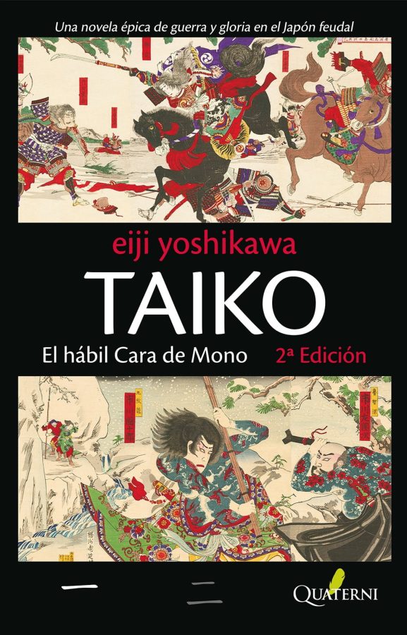 taiko_2_edcion_quater.jpg