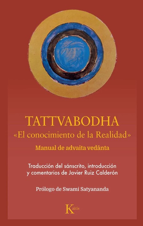 tattvabodha_kairos.jpg