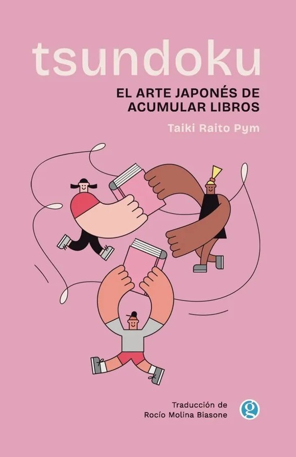 tsundoku_godot.jpg